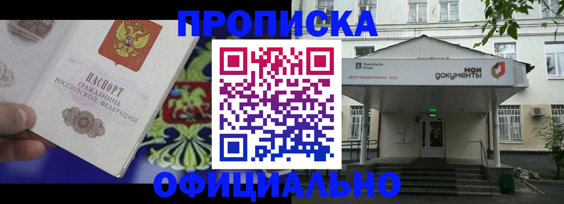 форма 3 в Волгограде